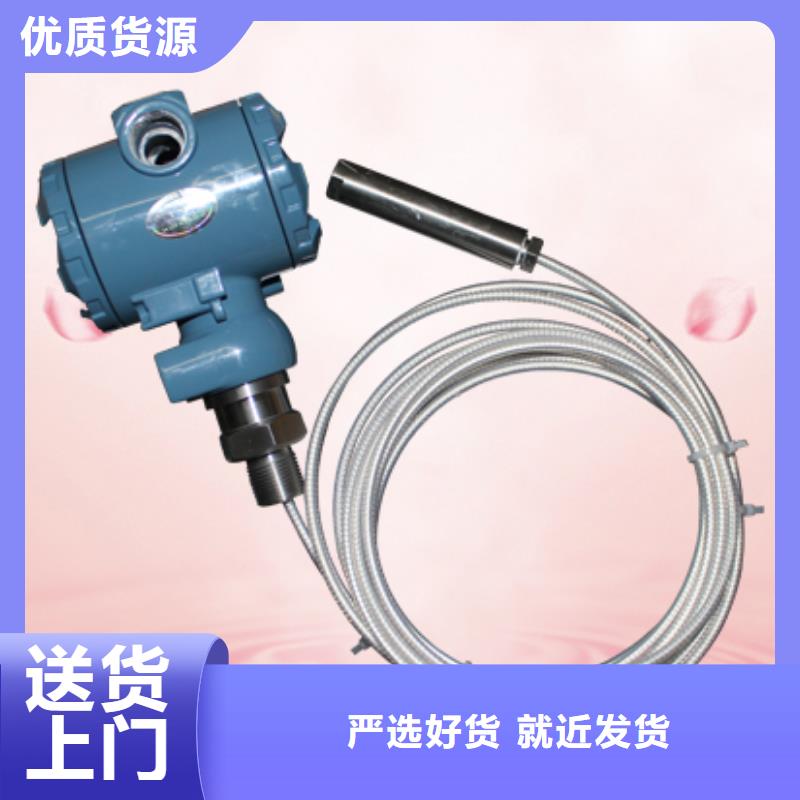 質(zhì)優(yōu)價(jià)廉的PDS474H-1FS64MC-AA03-D1DN/G61生產(chǎn)廠家海量貨源