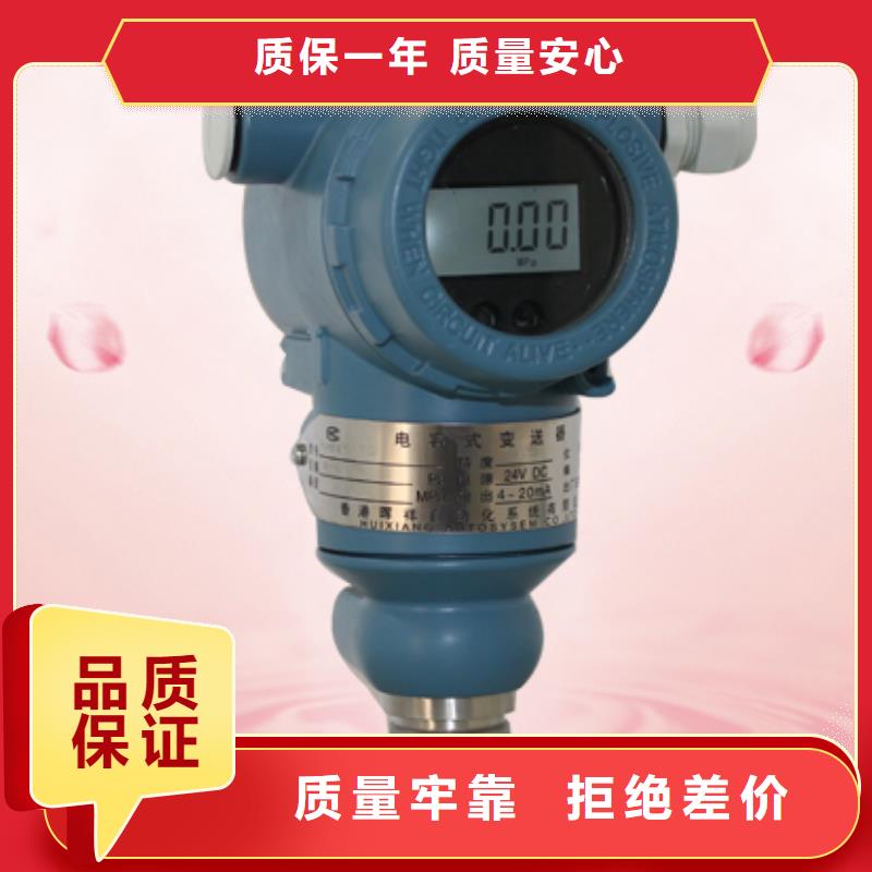 ZH-A1-A2-DH源頭廠家現(xiàn)貨充足