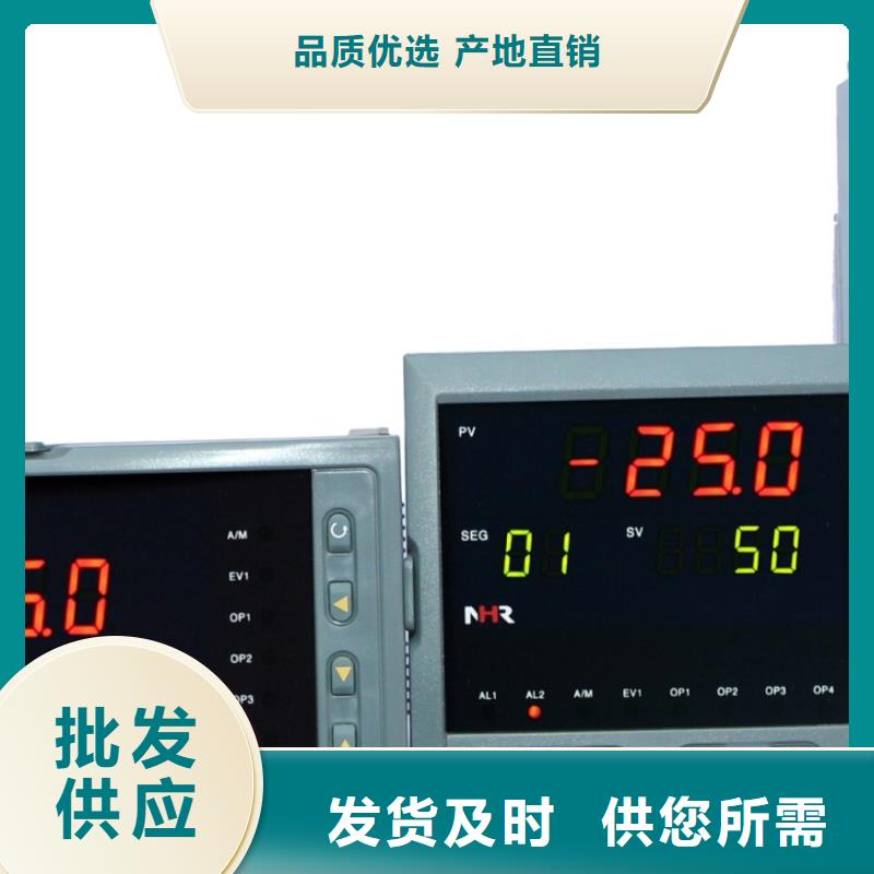 NHR5720A-14-X/X/D1/P-A热销货源品牌大厂家