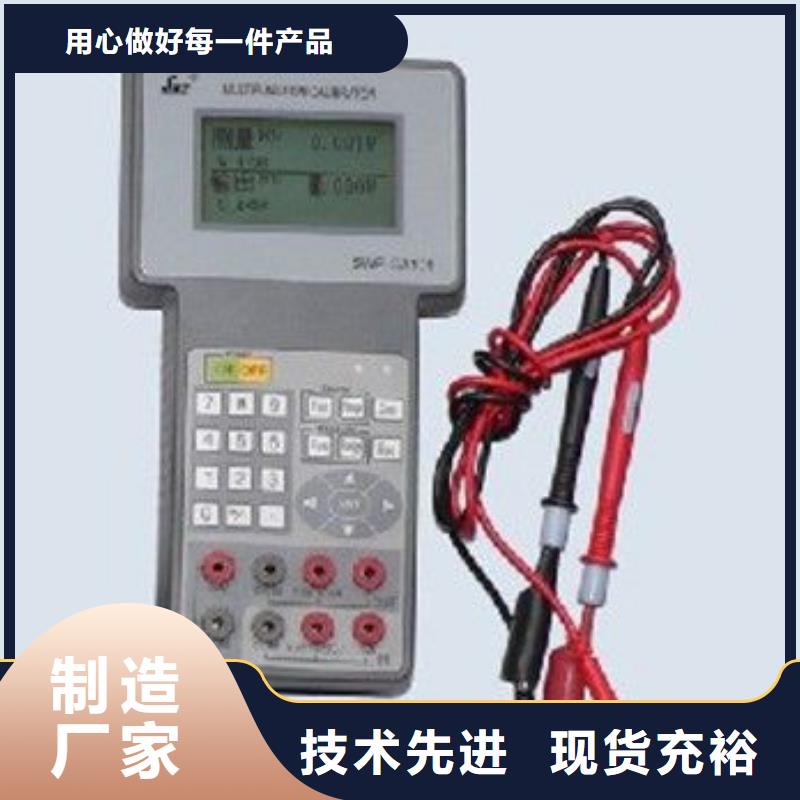 優(yōu)選溫度變送器廠家廠家型號齊全
