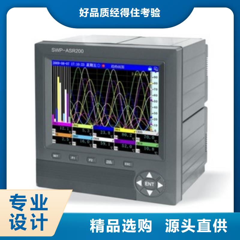 熱電偶_開關柜品質(zhì)優(yōu)選批發(fā)貨源