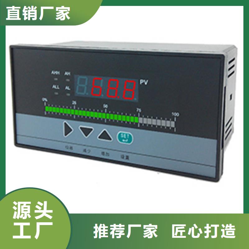 平?jīng)鰞?yōu)惠的EJA530A-EDS9N-09NE品牌廠家