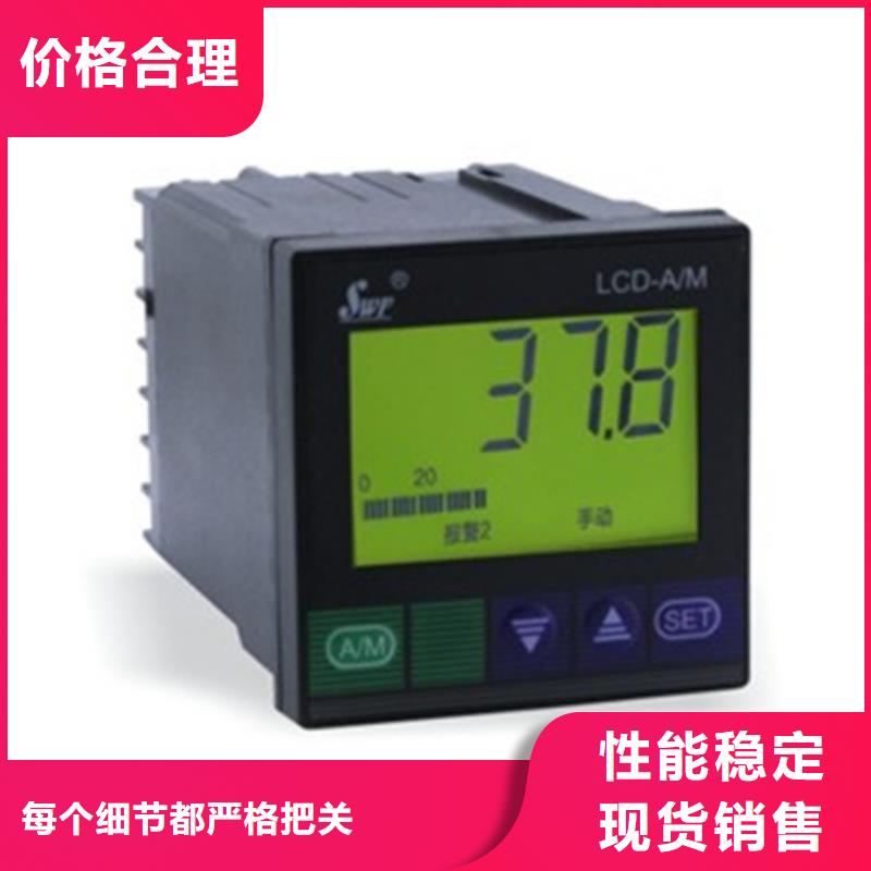 新產(chǎn)品：CV-861振動速度傳感器振動傳感器采購正規(guī)廠家