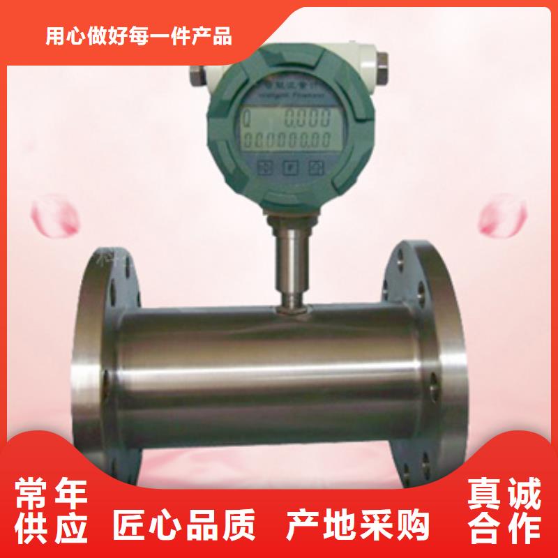 PDS493H-1LS0-A1NB質(zhì)量有保障的廠家同城品牌