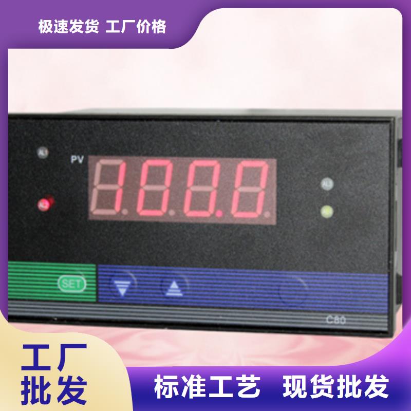 PDS403H-1CS0-A2NN超高性價比品質(zhì)不將就