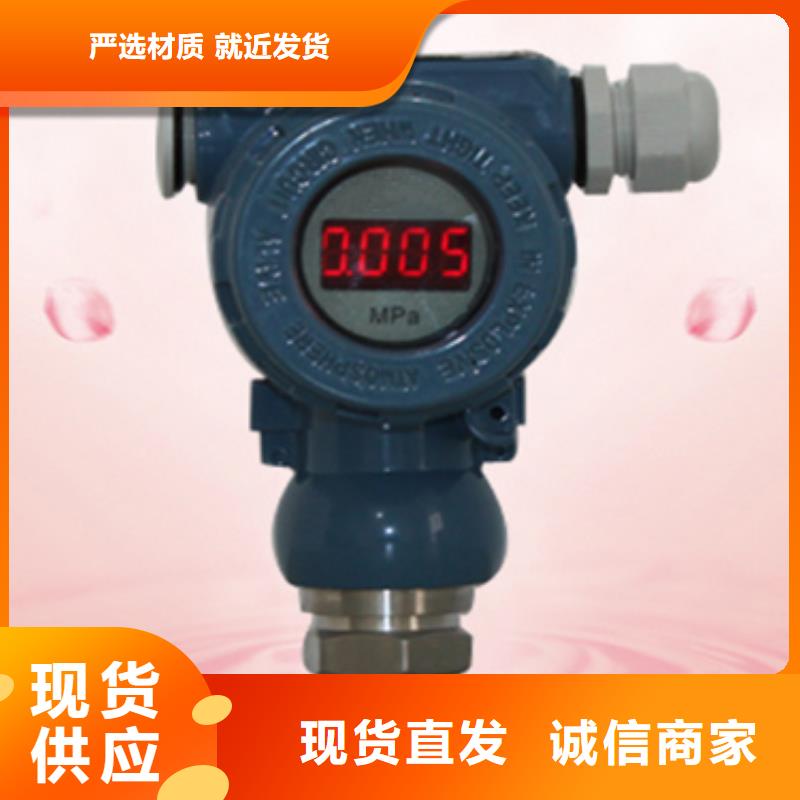 WP-EMF-A(500)3A2AB11W52S厂家实力雄厚