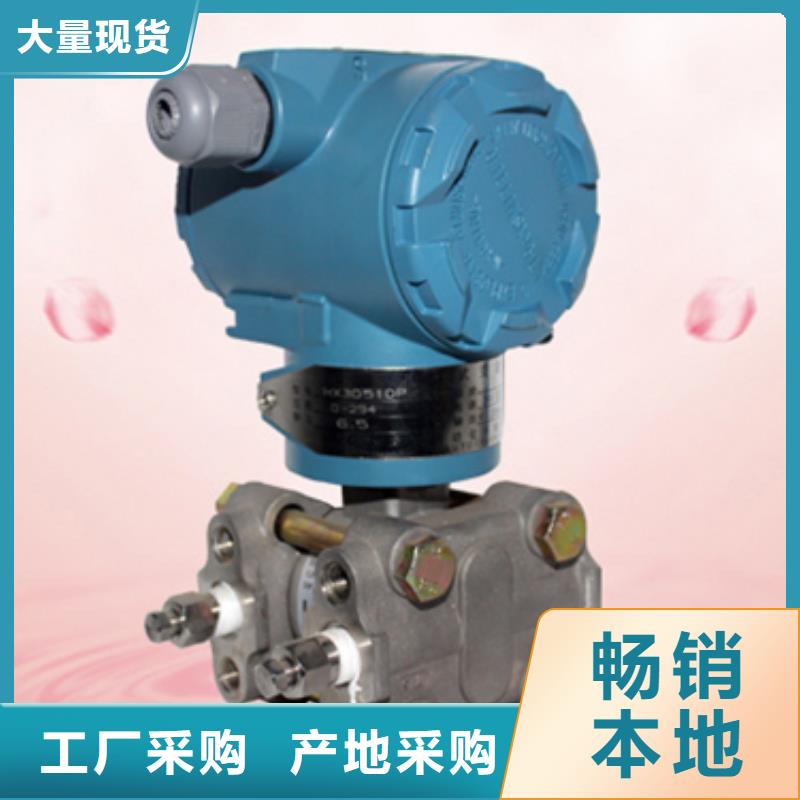 批发NHR-7500-B-K7-2-A-1/P/U_品牌厂家厂家拥有先进的设备