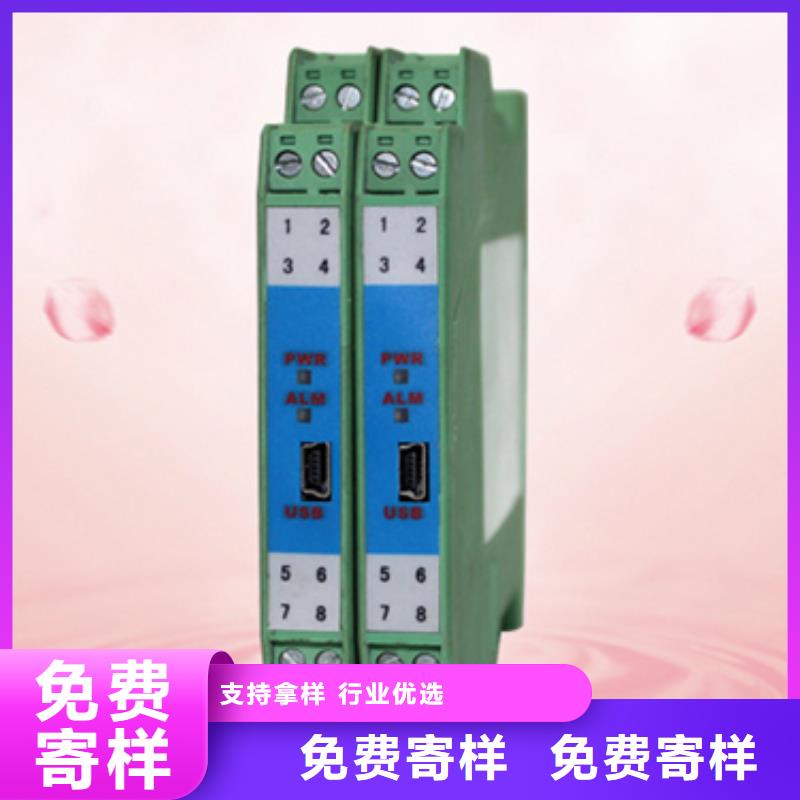 PDS403H-1CS0-A1DN材質(zhì){本地}公司