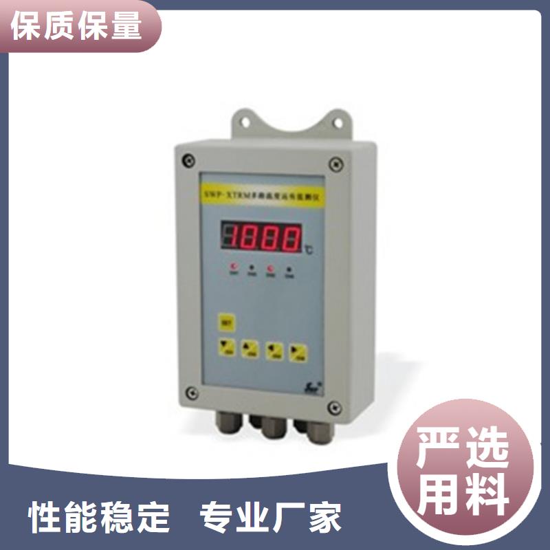 压力变送器PDS403H-1CH0-A1DN/G83查看详情海量货源