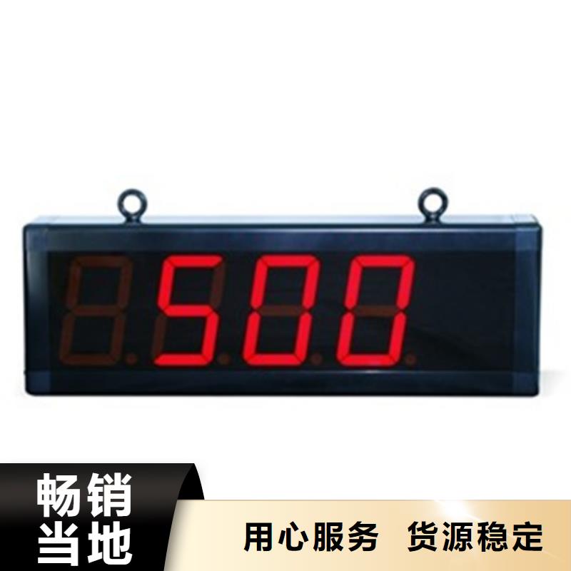 價(jià)格實(shí)惠的EJA510A-DBS9N-02NE/NS1生產(chǎn)廠(chǎng)家顏色尺寸款式定制