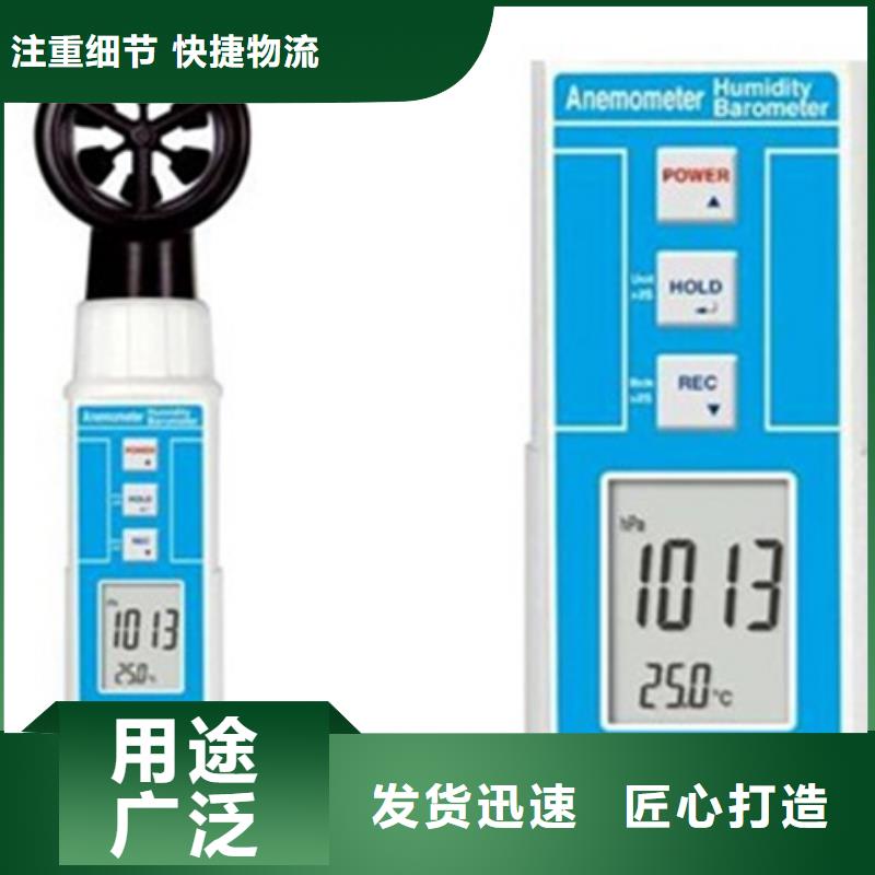 BY-YW-Li-600/3-01X-值得信任本地貨源
