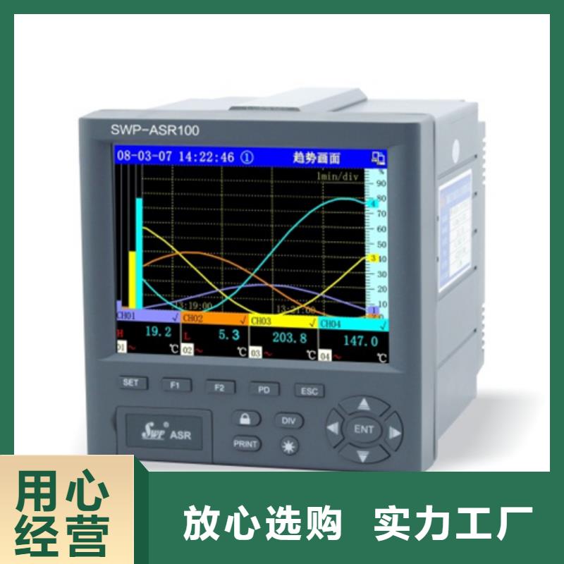 質(zhì)量可靠的MFC8001811A005EH1401111銷售廠家價(jià)格公道合理