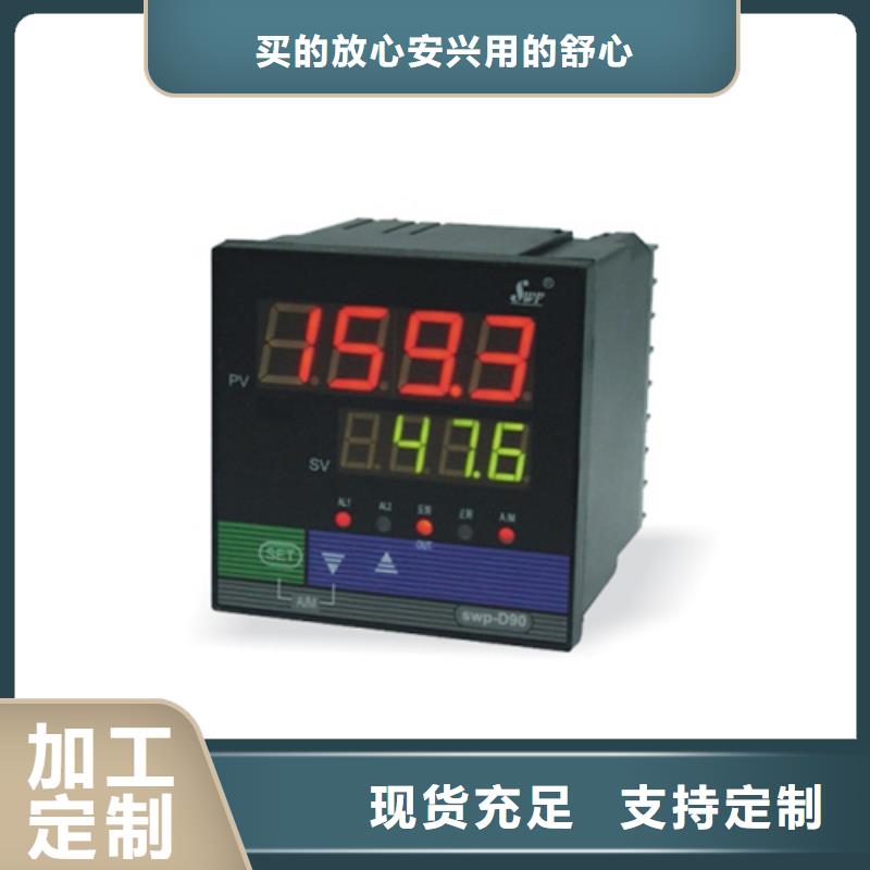 山西TAT-TC1K6廠家信譽好