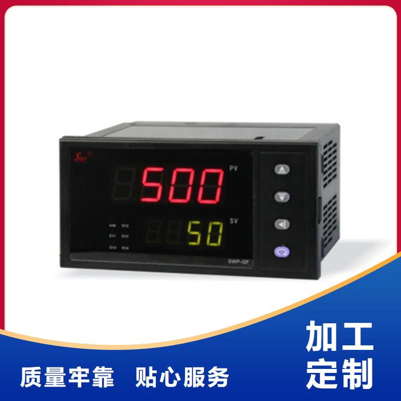 SWP-ASR106-1-0/J1-SWP-ASR106-1-0/J1經驗豐富同城生產商