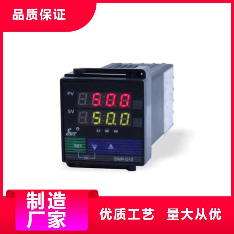 PDS863WH-1DS13A1DN-P-32MK1ED/G61支持定制-這里有您想要的產(chǎn)品細節(jié)