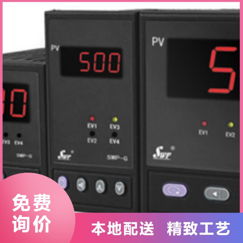 銷售RHA800-M15_實(shí)力廠家工程施工案例