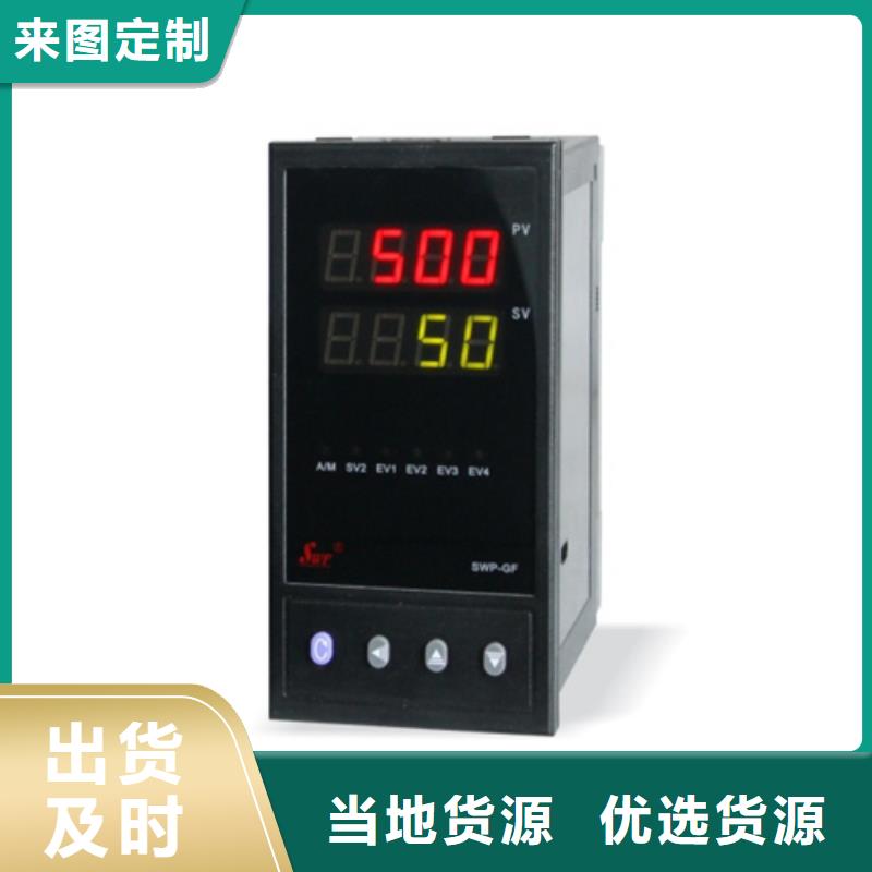 選WIDEPLUS-BAP7I23M3B1D0JS2-現貨充足有保障源頭工廠