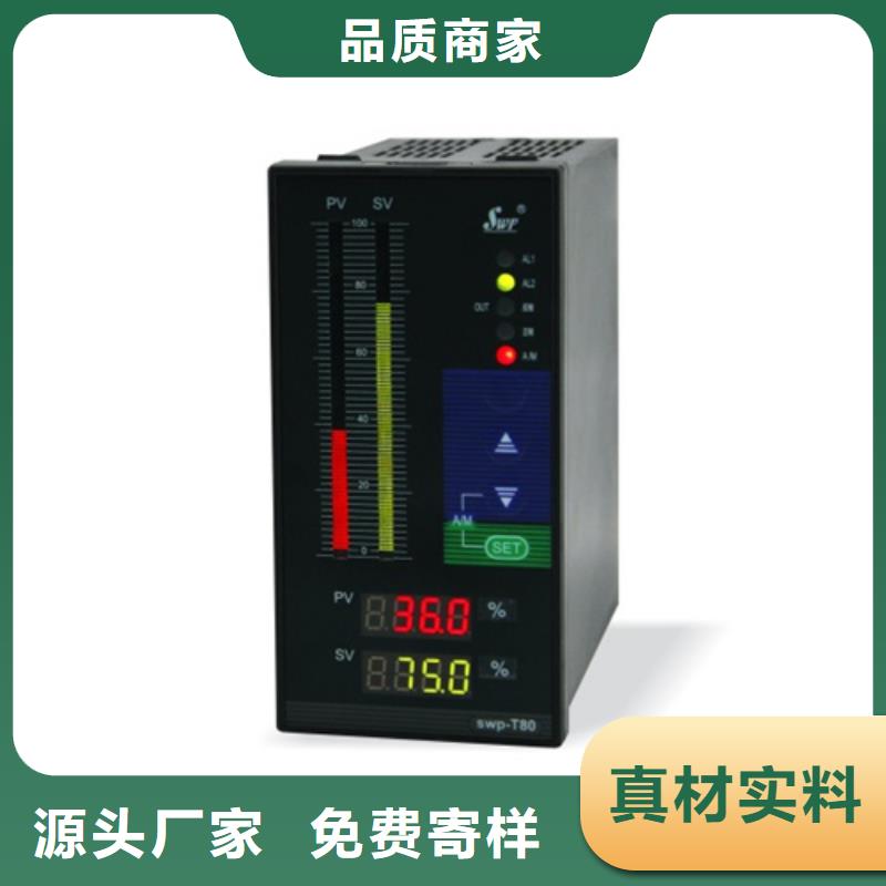質量可靠的CS-1轉速傳感器銷售廠家長期供應