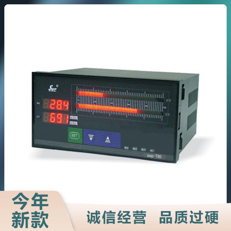 WP-LCT802-82-ANG-HL-2P-WP-LCT802-82-ANG-HL-2P優(yōu)質(zhì)現(xiàn)貨銷(xiāo)售