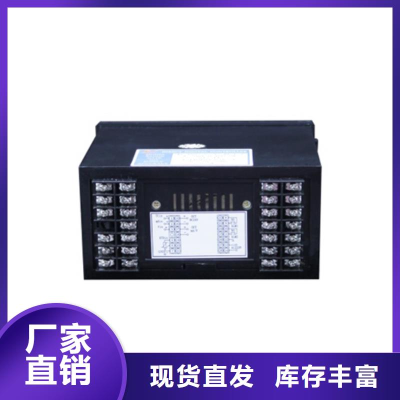 供應(yīng)PDS493H-1LS2-A4ND_廠家/供應(yīng)用途廣泛