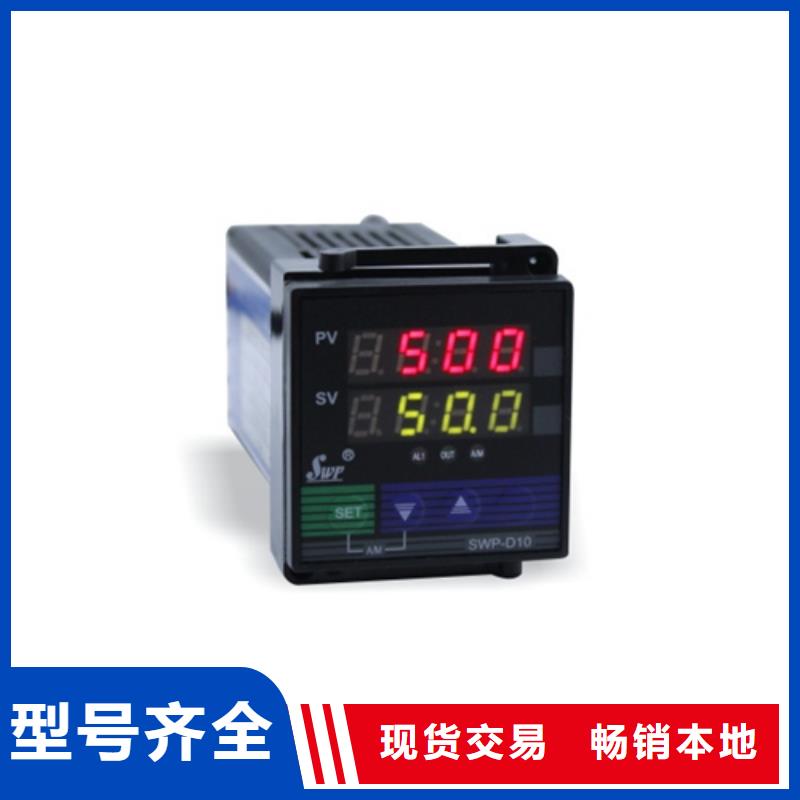 NE3601廠家-全國接單質量看得見