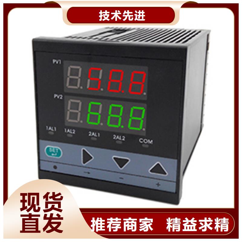 PDS493H-1LS1-A3DC/G61/G82好品質(zhì)看的見技術(shù)先進(jìn)