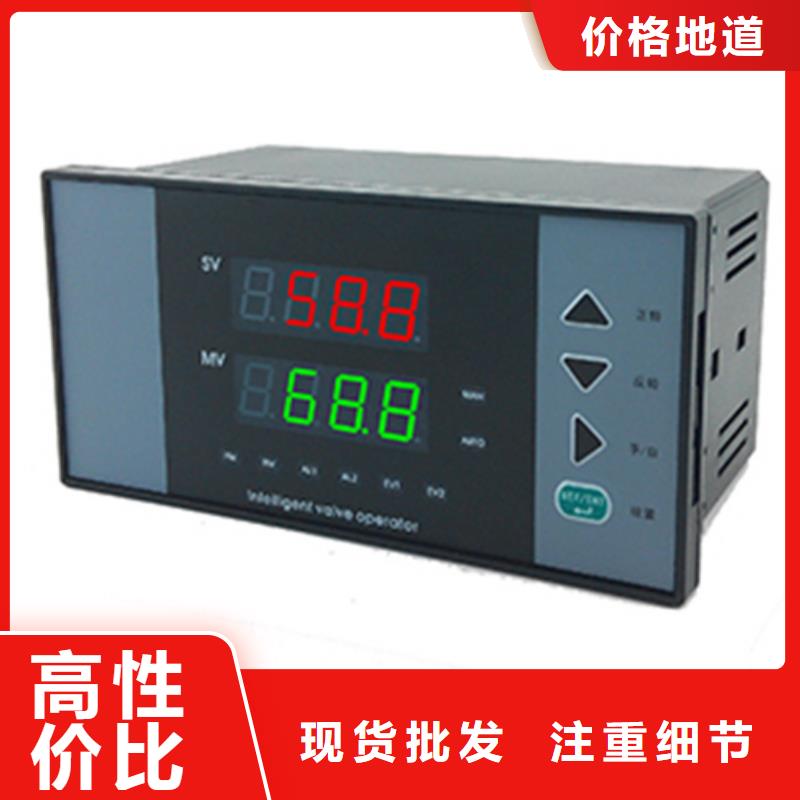 PDS475H-1DS2AC-AA03-D1DN/G61三年質(zhì)保當(dāng)?shù)胤?wù)商