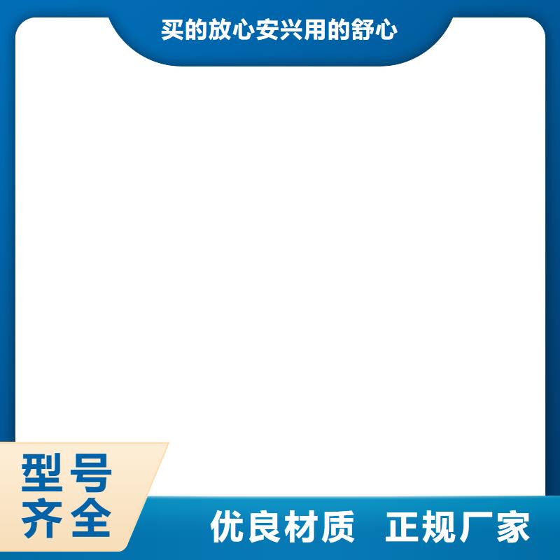 WS9050E4批發(fā)品類齊全用心做品質