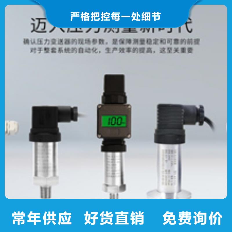 WIDEPLUS-KA1S1G1F2A5G08G好货不贵支持大批量采购
