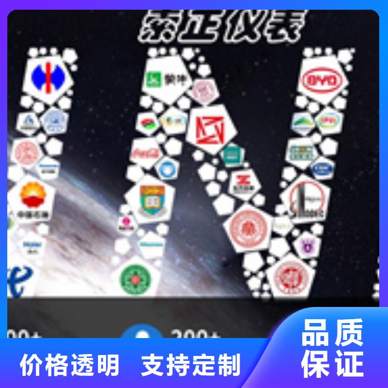 NHR-5200E-14/14-0/0/4/D1/2P-A廠(chǎng)家價(jià)格低多年廠(chǎng)家可靠
