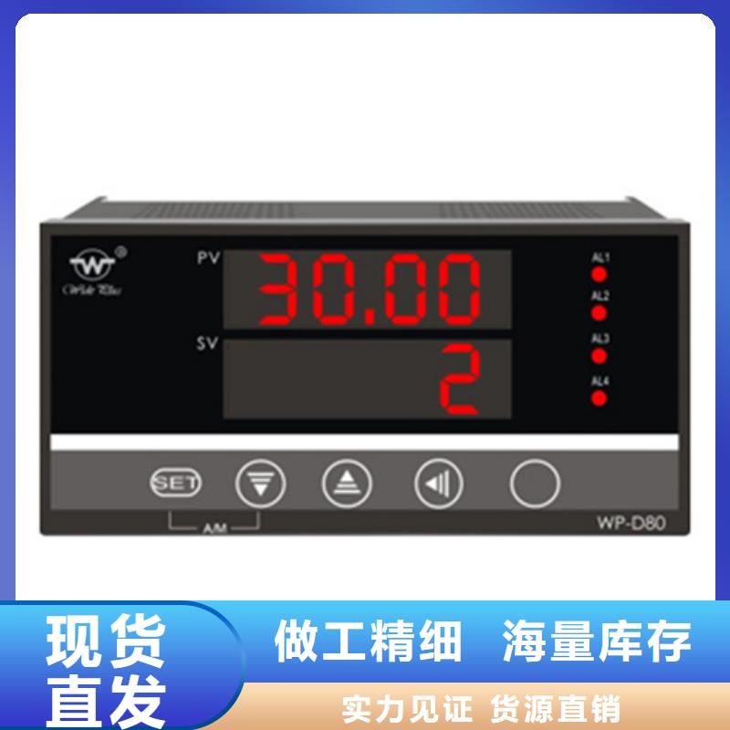 NPDL-10155232质量有保证规格齐全