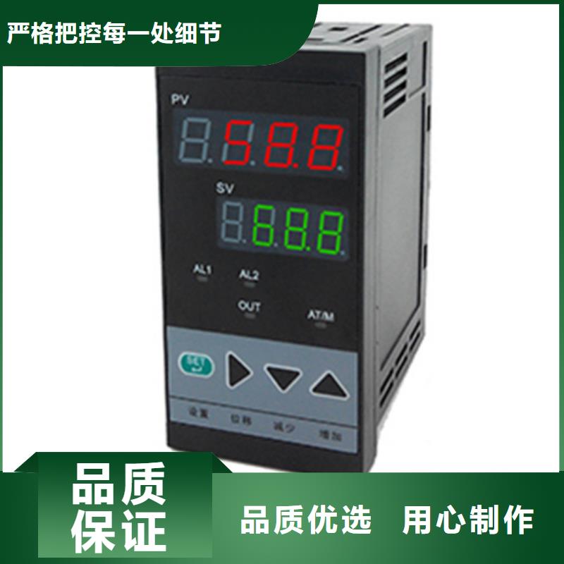 MIK-DJI-25A合格才出厂主推产品
