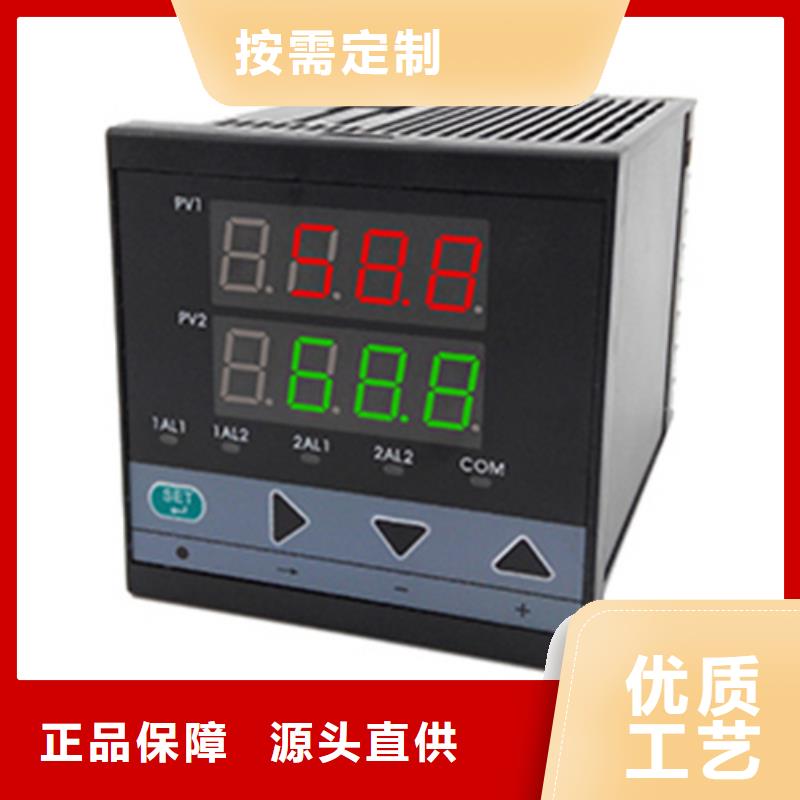 PH-20274市場(chǎng)批發(fā)價(jià)選擇我們選擇放心