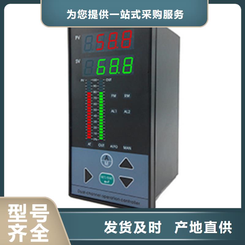 WP-LE3PQ-C1054N行情走势当地货源