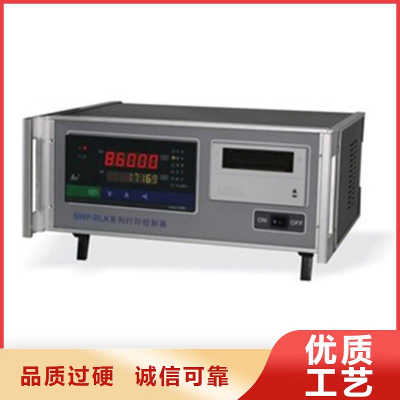 TK6008-09-10-A价格行情0中间商差价