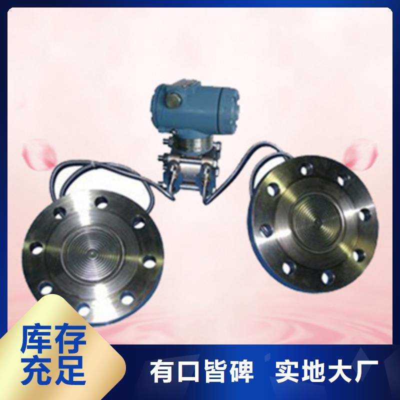 廠(chǎng)家供應(yīng)WP-EMF-B3001A3AB10T52D細(xì)節(jié)決定成敗