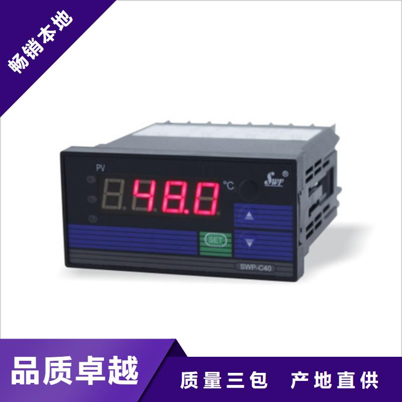 ZNA302-AAA現(xiàn)場(chǎng)安裝當(dāng)?shù)貜S家