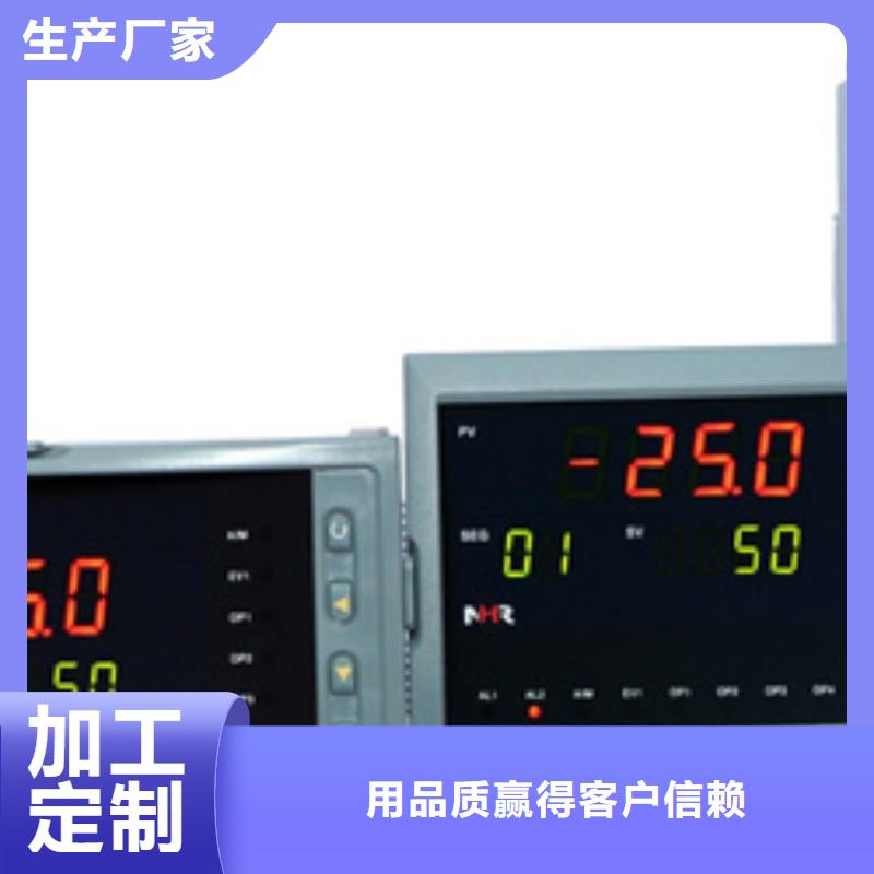 FMU30-AAHABGHF-火爆預(yù)定中材質(zhì)實(shí)在