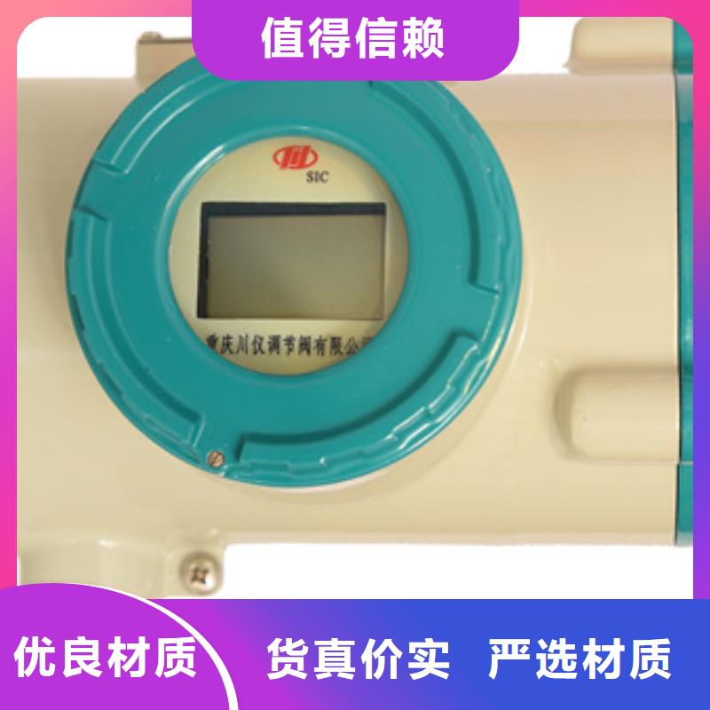 WP-EMF-A(400)5C1AB11W52S-WP-EMF-A(400)5C1AB11W52S口碑好本地服务商