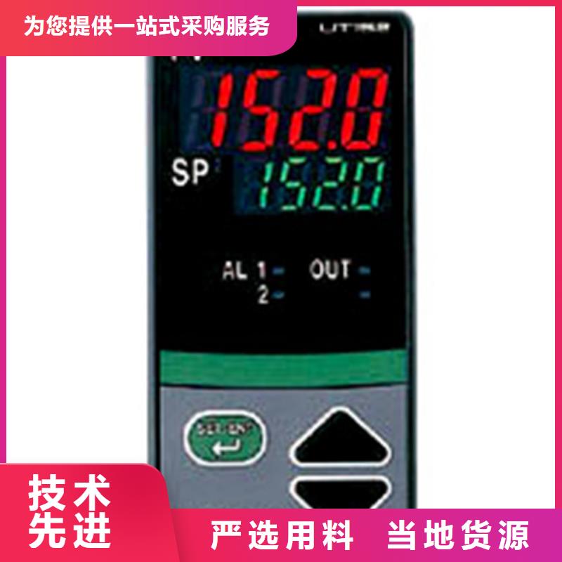 購買Kind-dt-認(rèn)準(zhǔn)索正自動(dòng)化儀表有限公司同城品牌