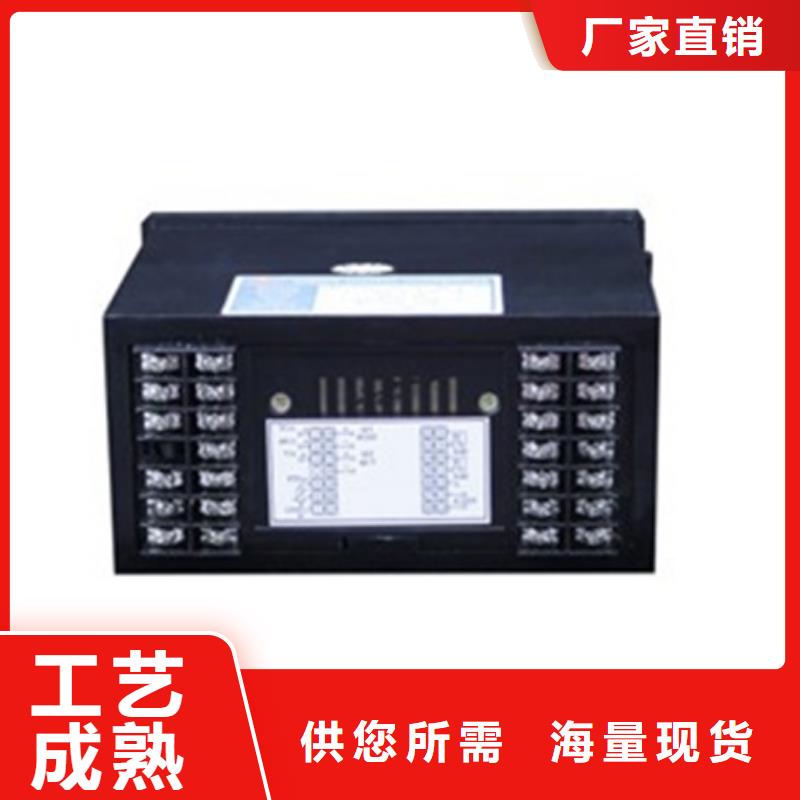 HR-WP-XD807-22-36-HL生產(chǎn)廠家-歡迎新老客戶來電咨詢歡迎來廠考察