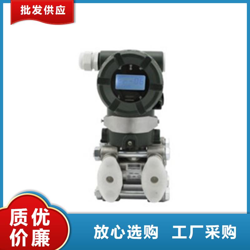 NHR-5600C-36/X/14-X/0/2/X/X-A真货源品质无所畏惧