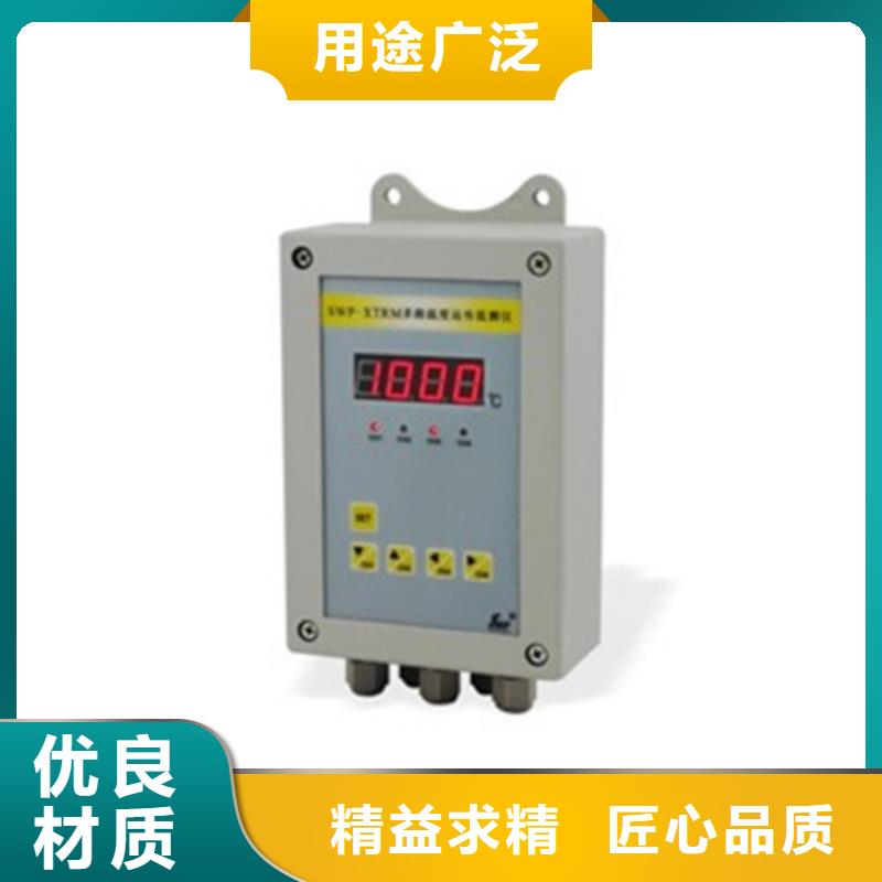 SWP-ASR222-3-10元寄樣同城供應(yīng)商
