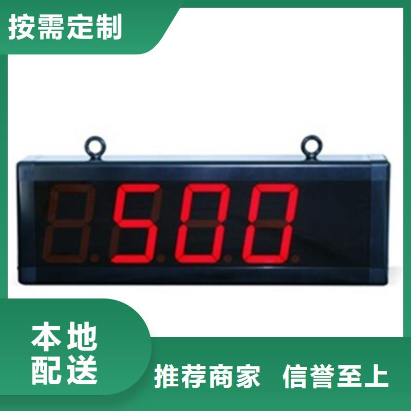 JX60G-20-02-00市场现货价格源厂供货