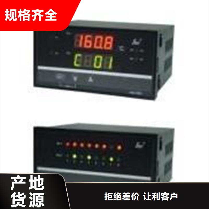 WP-C845-720-03-N廠(chǎng)家-專(zhuān)心做產(chǎn)品使用壽命長(zhǎng)久