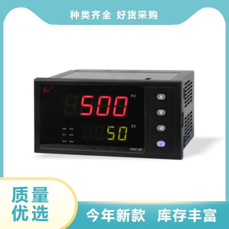 批发AOB52U6H8PA0_诚信厂家一周内发货