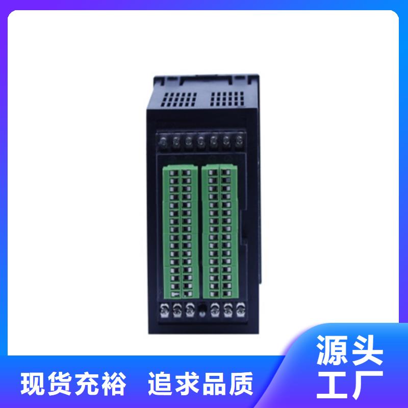 LDTB-3154/GSA-LDTB-3154/GSA全国配送品质保证实力见证