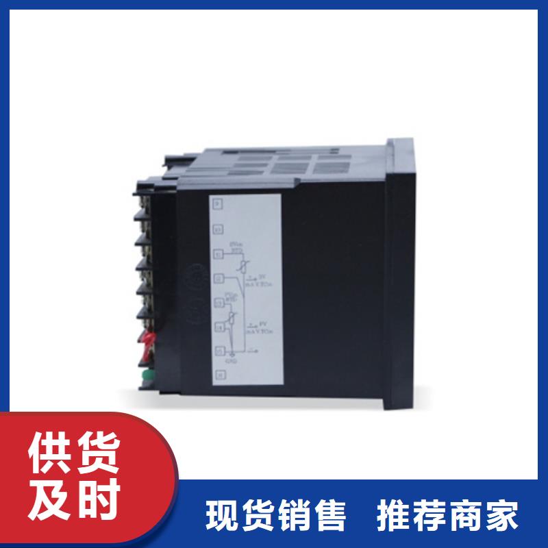采购341RSC-30必看-图文介绍同城品牌
