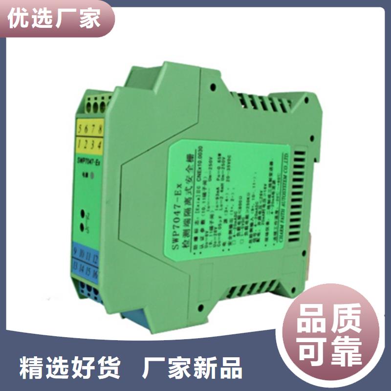 PDS474H-1FS24MC-AA03-A1DN/G61生產(chǎn)廠家歡迎訂購客戶好評
