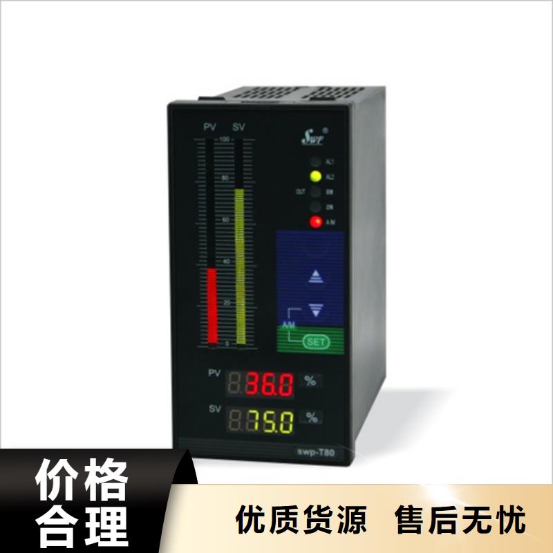 誠(chéng)信供應(yīng)HVP091L0110智能閥門(mén)定位器的廠(chǎng)家本地品牌